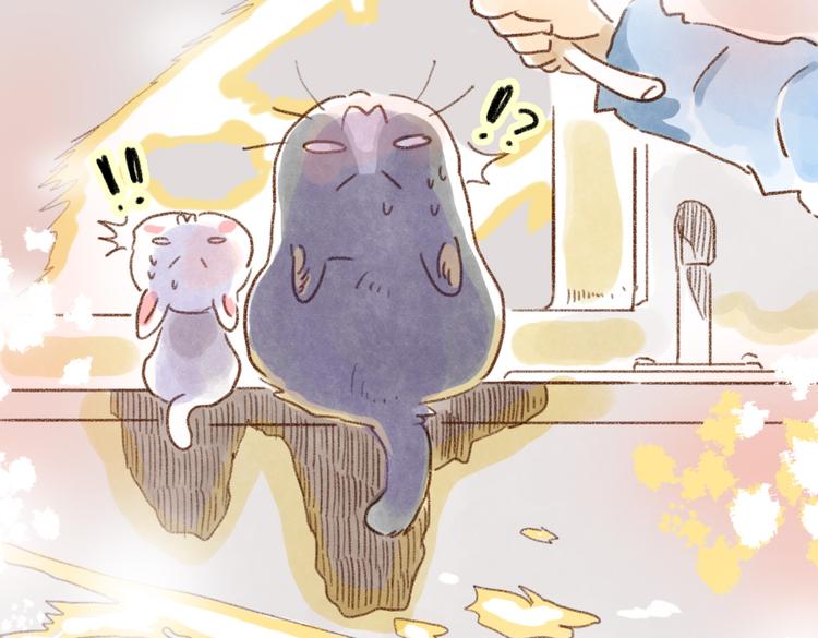 有苍蝇啊-第50话