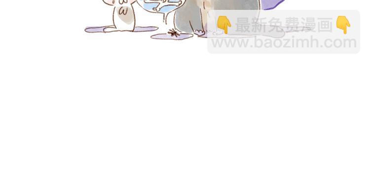 有苍蝇啊-第50话