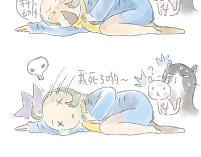 被猫鄙视智商的我-第6话