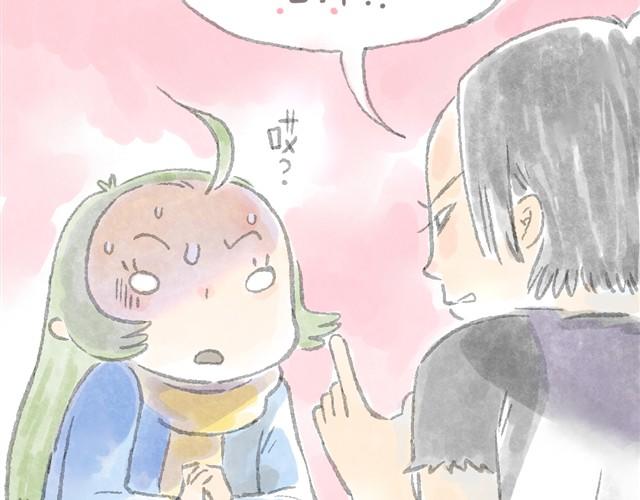 被猫鄙视智商的我-第6话