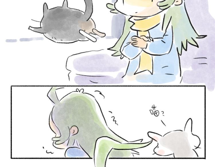 我被猫咬了-第52话