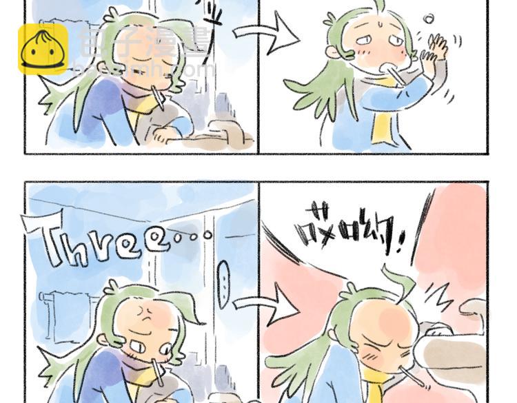 我被猫咬了-第52话