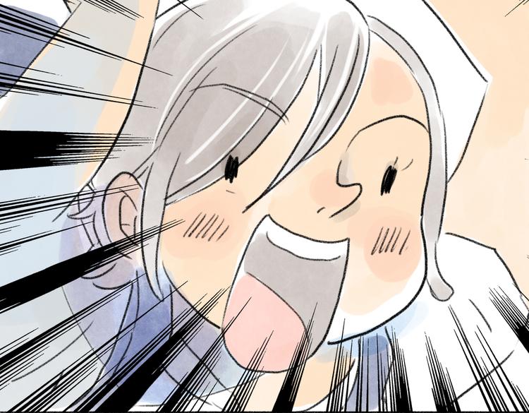 我的猫有异味-第58话