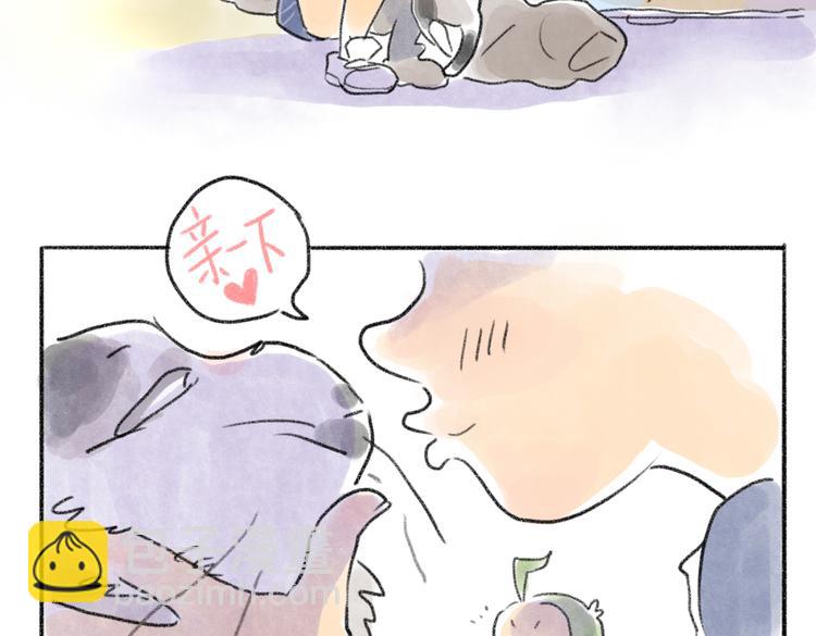 我的猫有异味-第58话