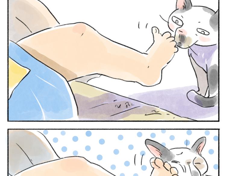 我的猫有异味-第58话