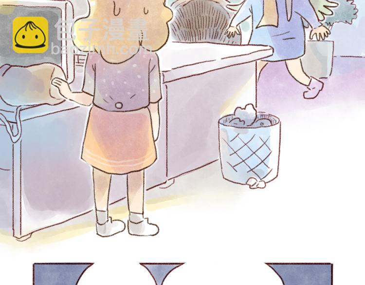 拍张照好不好-第62话