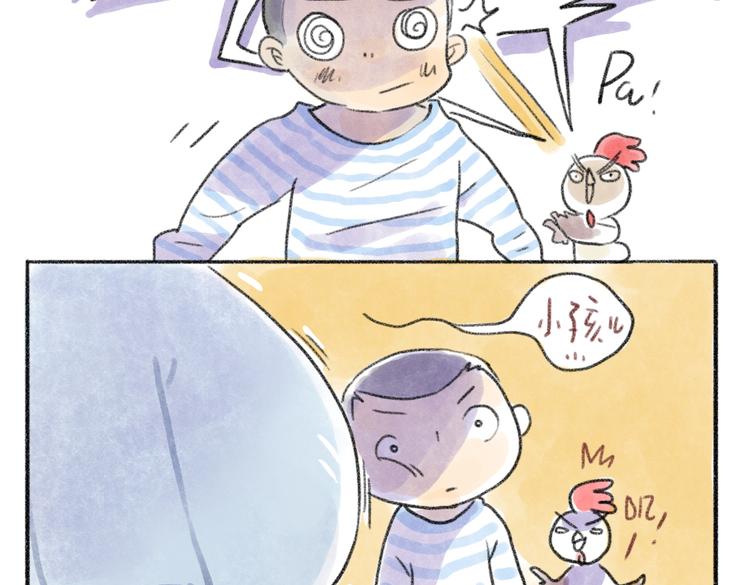 扭扭鸡和汉堡象的大决斗！-第66话