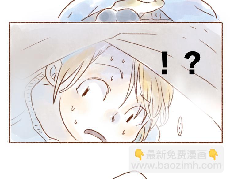 猫粮不要随意扔在地上哦-第68话