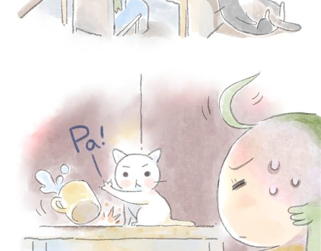 我的主人好幼稚-第8话