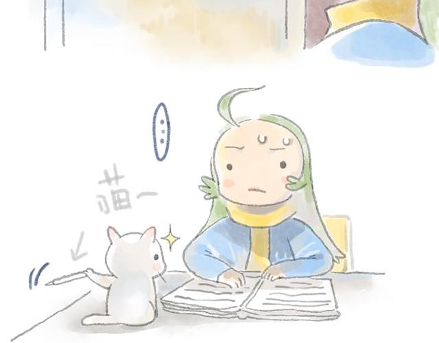 我的主人好幼稚-第8话