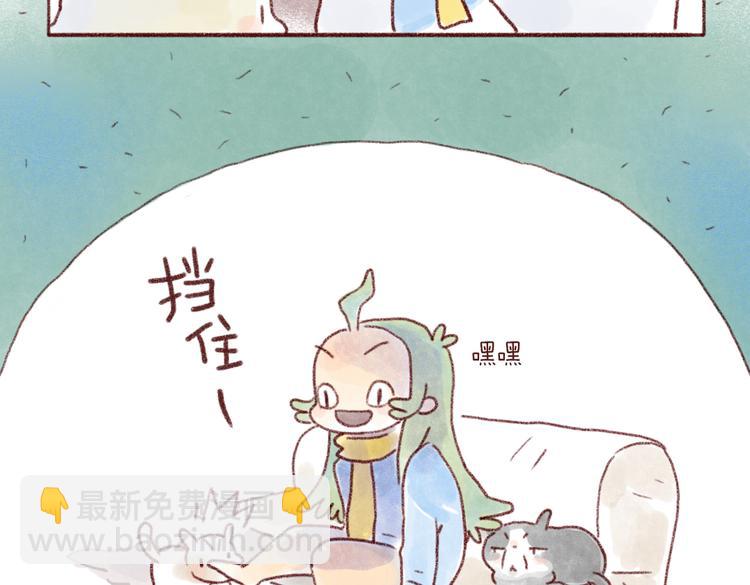 就不让你过！-第74话