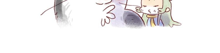 就不让你过！-第74话