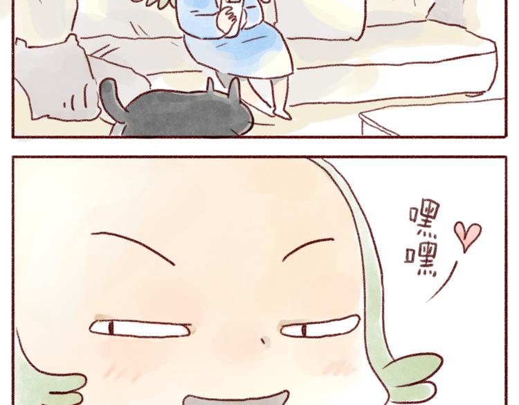 就不让你过！-第74话