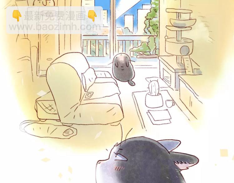 第92话 看什么呢？-第82话