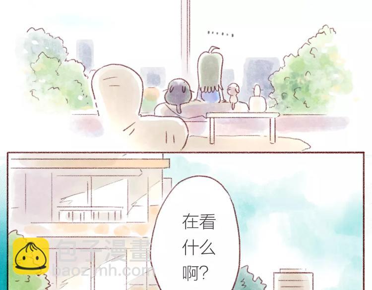 第92话 看什么呢？-第82话