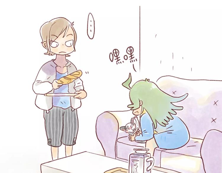 第95话 讨打-第86话