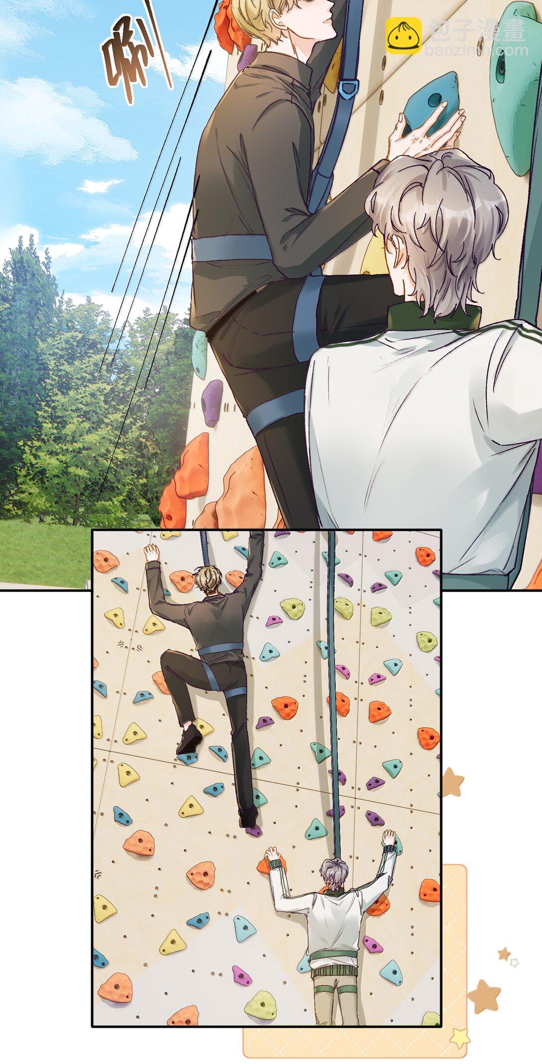 090 该死的胜负欲！-第96话