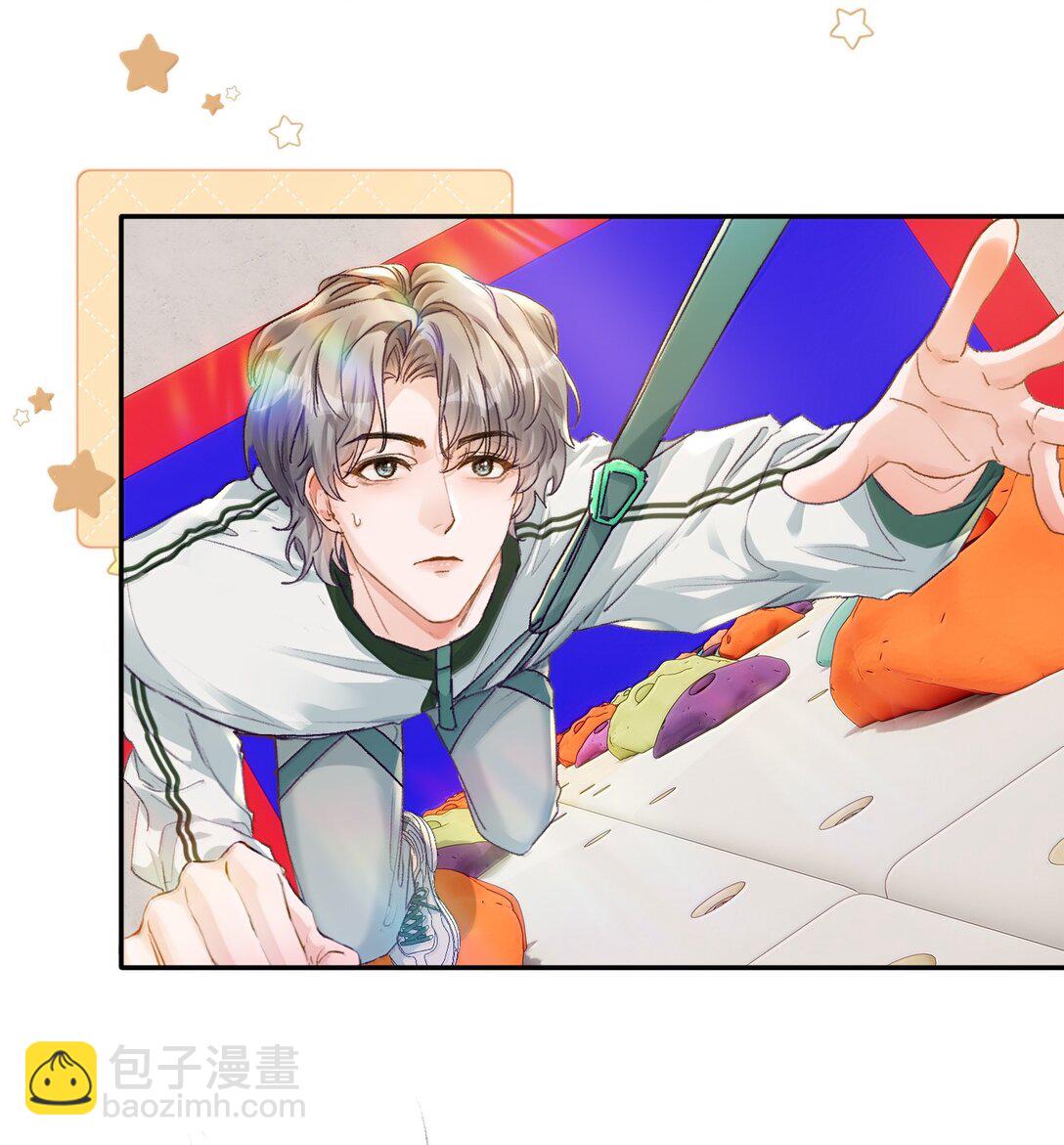 090 该死的胜负欲！-第96话