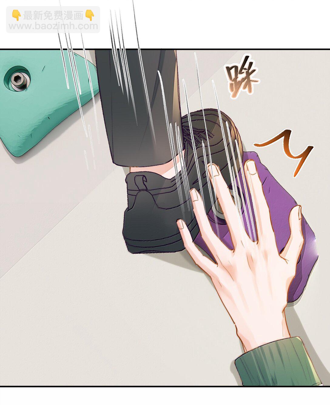 090 该死的胜负欲！-第96话