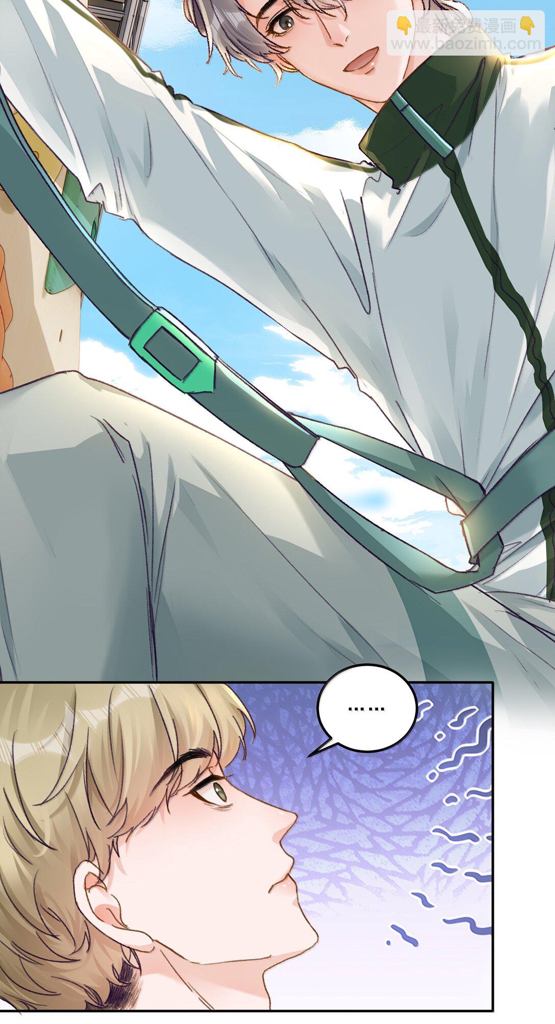 090 该死的胜负欲！-第96话