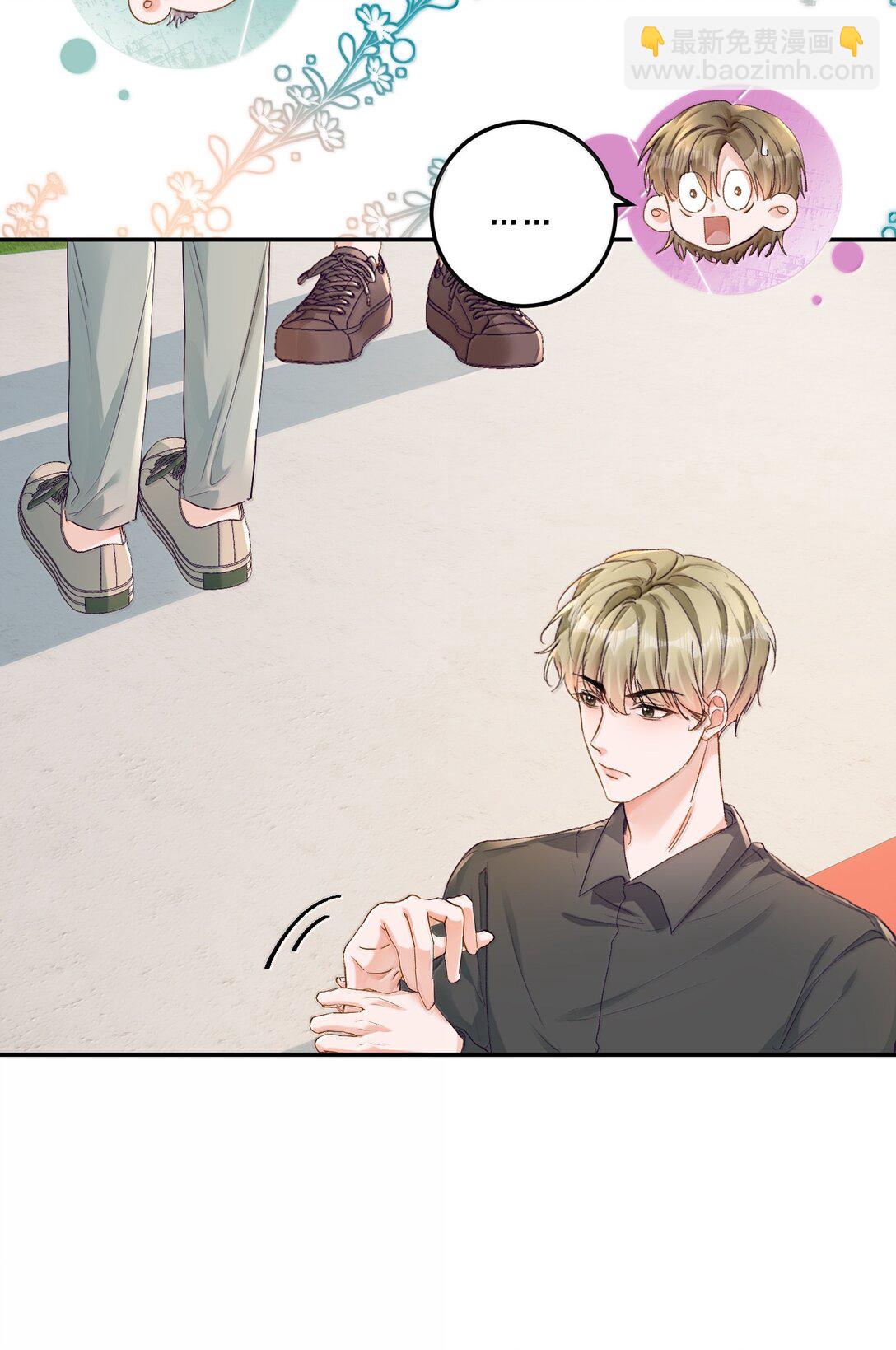 090 该死的胜负欲！-第96话