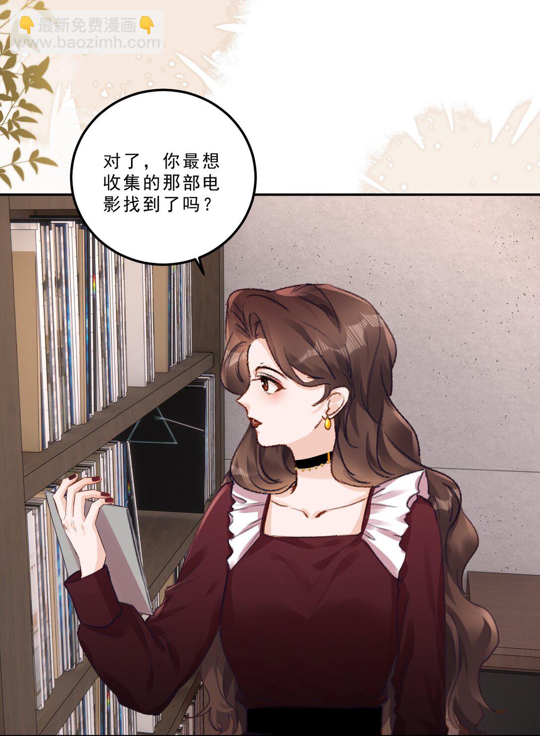 092 命运般的相聚-第98话