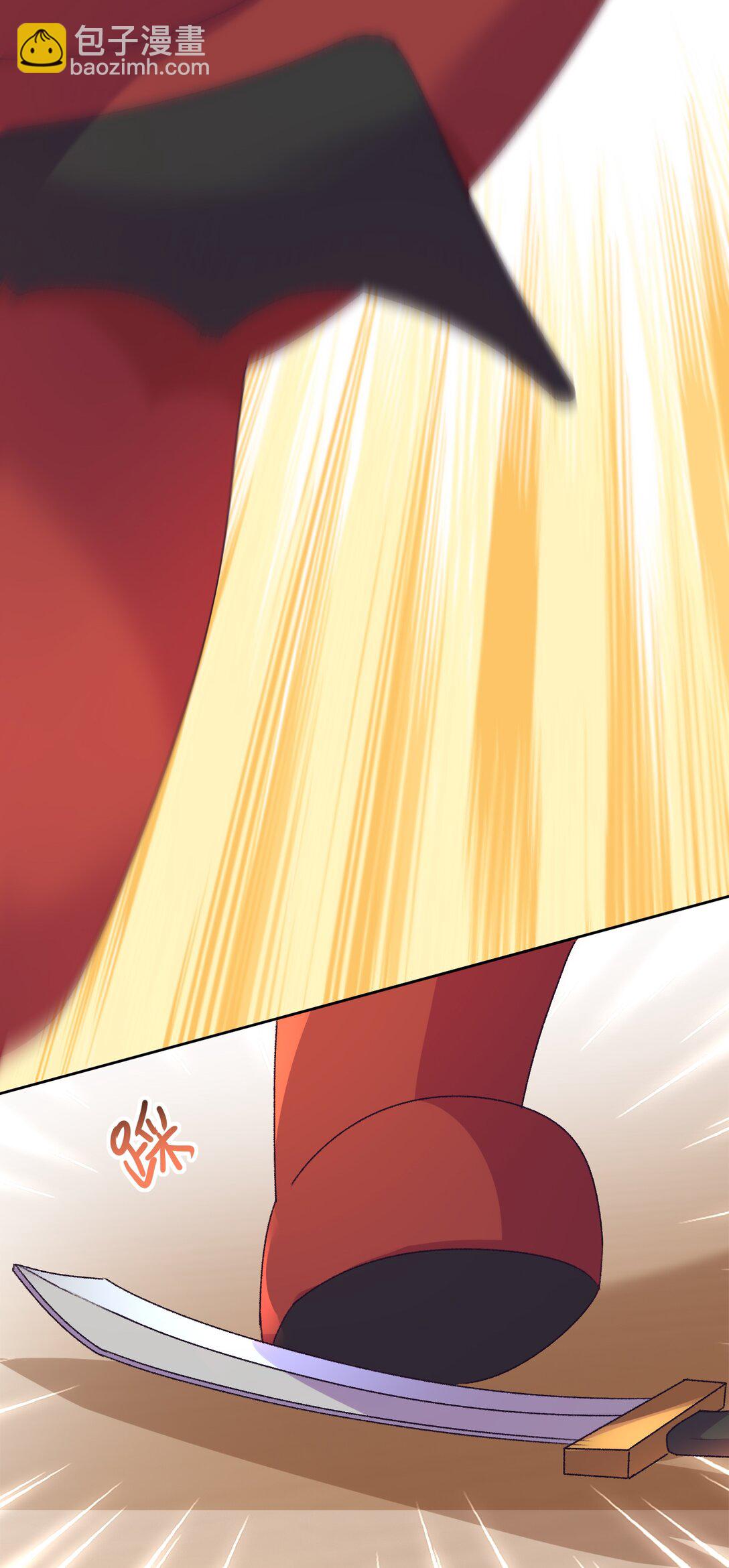 094 王子和恶龙？-第100话