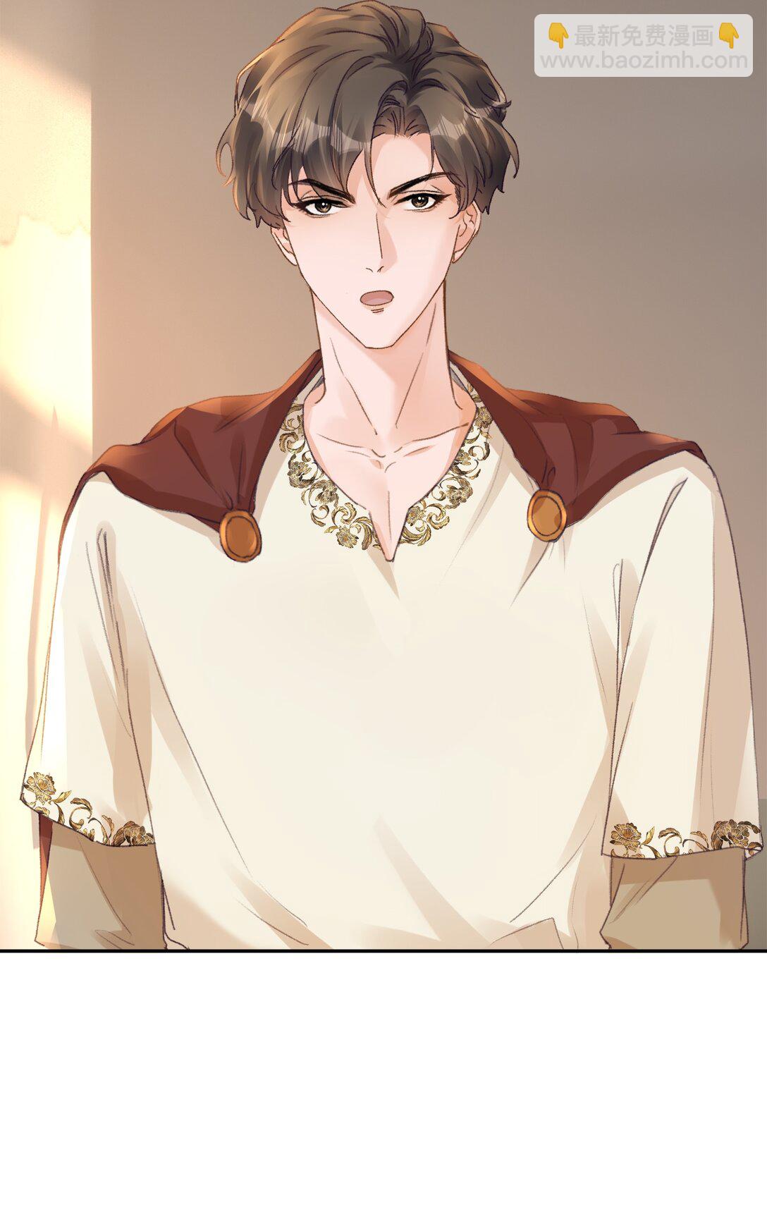 094 王子和恶龙？-第100话