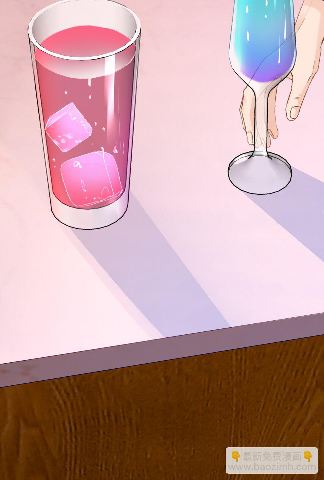 096 不就为了能肆无忌惮嘛！-第102话