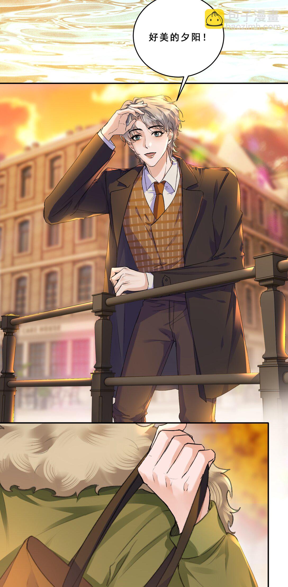 096 不就为了能肆无忌惮嘛！-第102话