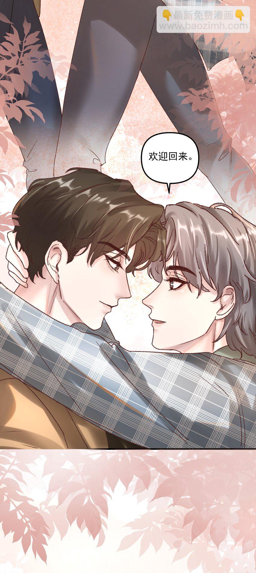 009 他确实很迷人！-第12话