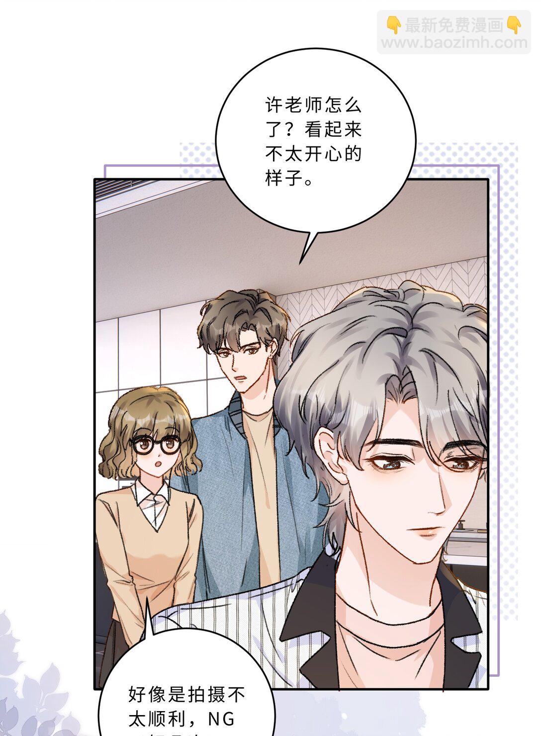 102 他有问题？-第110话