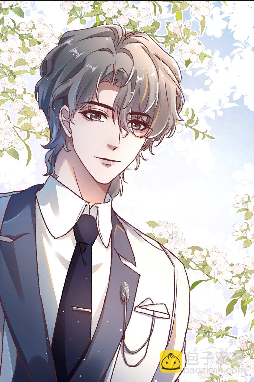 011 你们也太甜了吧！-第14话