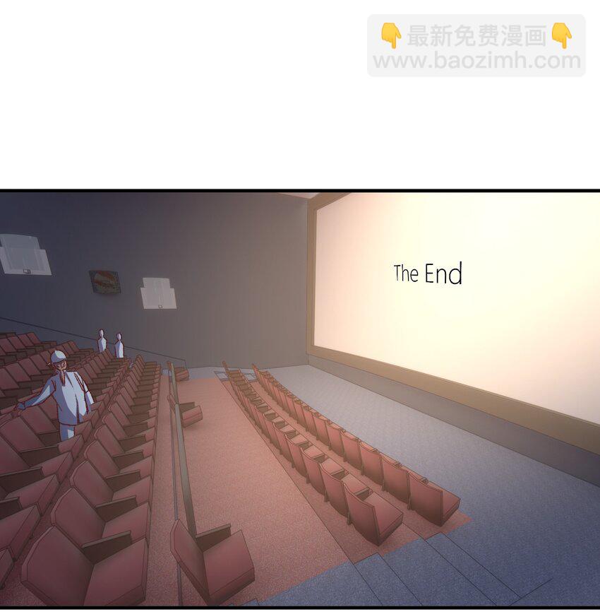 015 你占谁便宜呢！-第18话