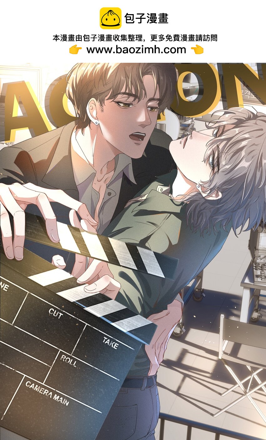 017 我是有世俗欲望的！-第20话