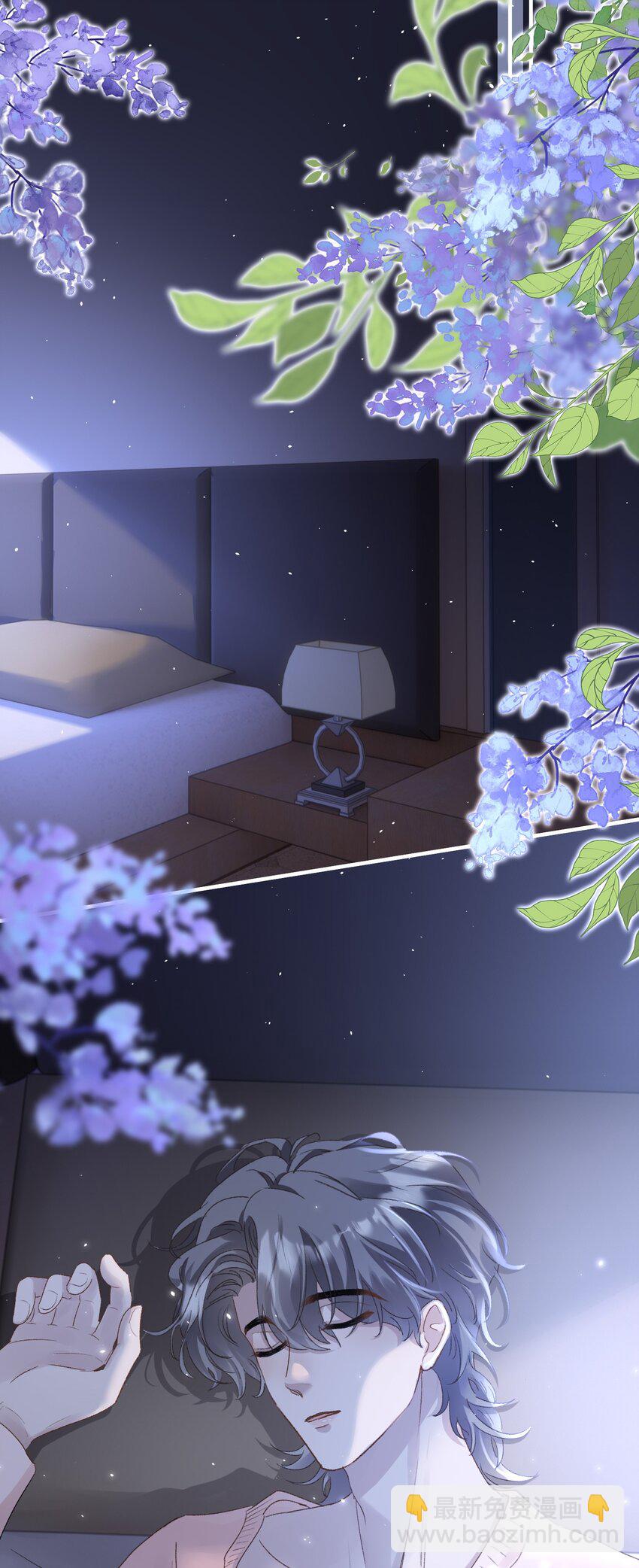 017 我是有世俗欲望的！-第20话