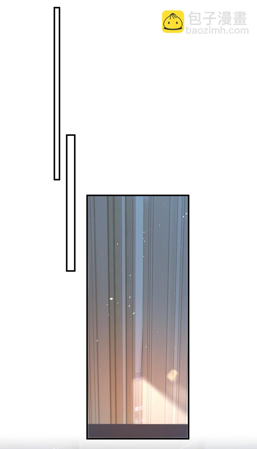 017 我是有世俗欲望的！-第20话