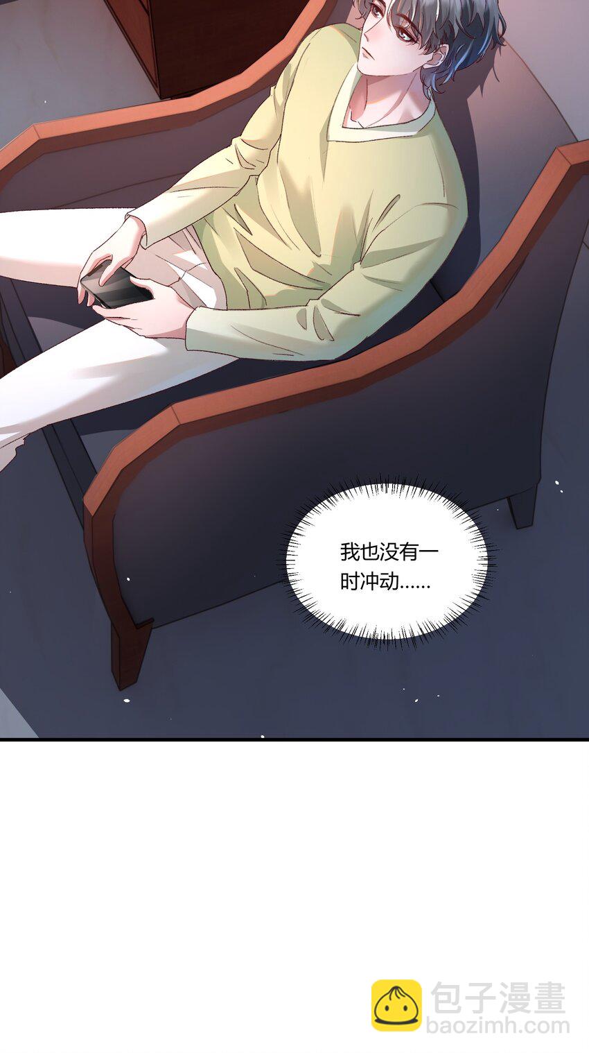 019 为梁渔开先河！-第22话