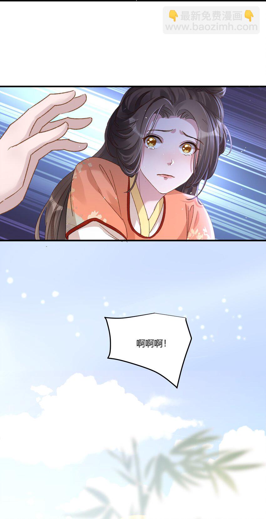 019 为梁渔开先河！-第22话