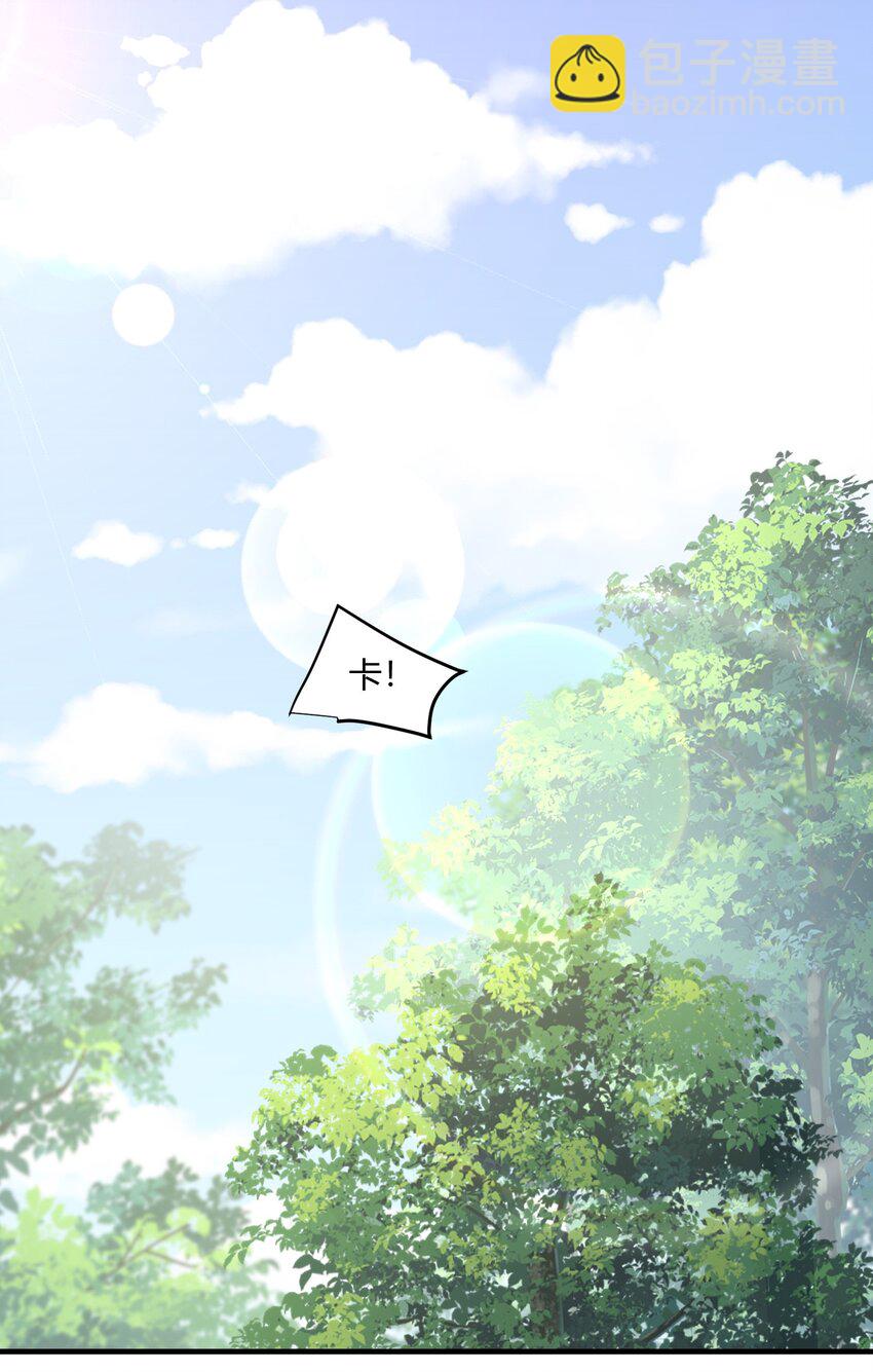 023 惊蛰，我喜欢你！-第26话