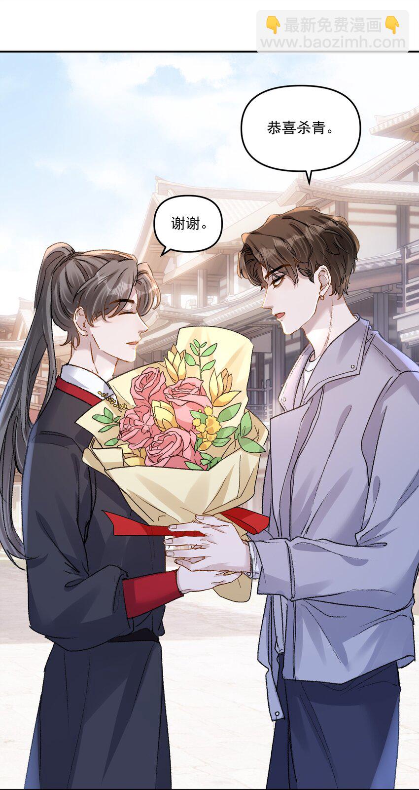 027 你不能嫌我烦！-第30话