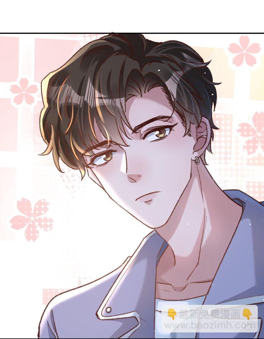 029 亲不到，别老躲！-第32话