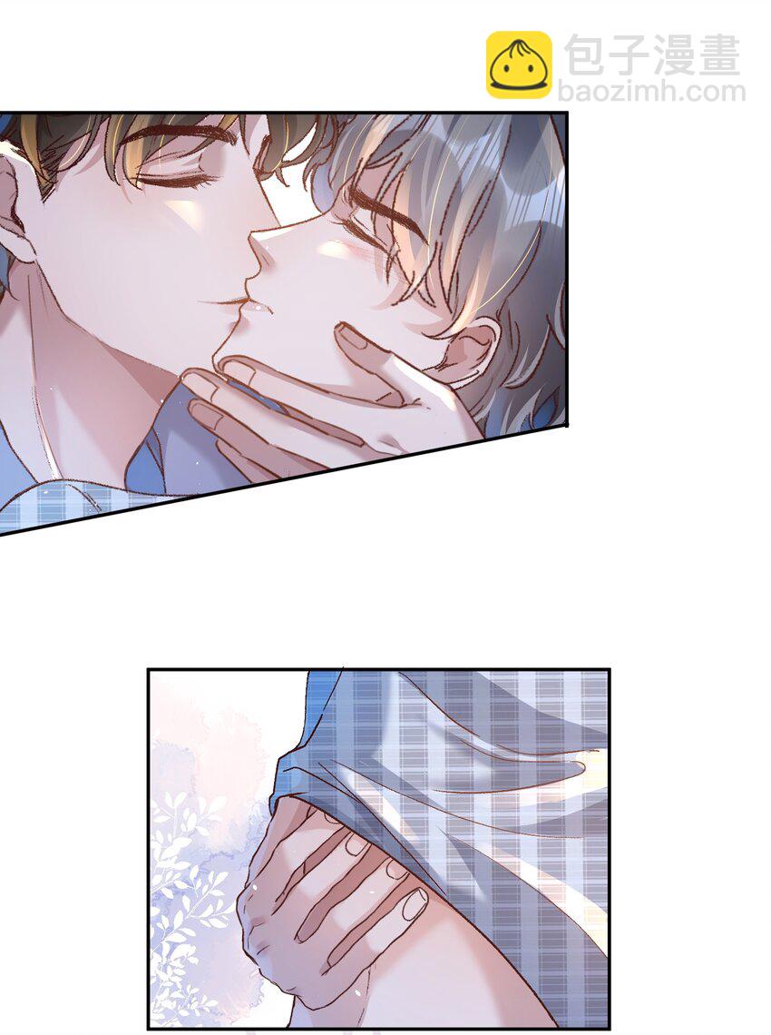 029 亲不到，别老躲！-第32话