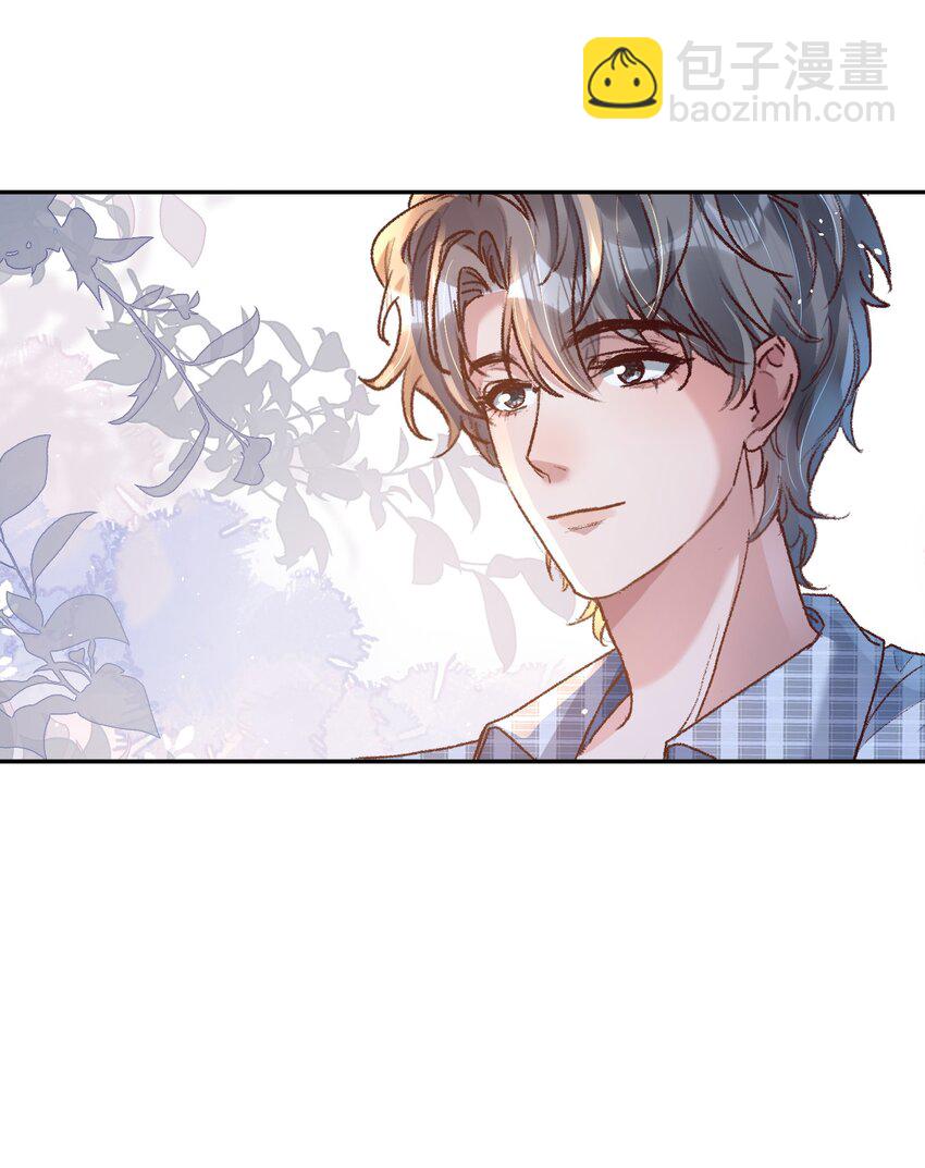 029 亲不到，别老躲！-第32话