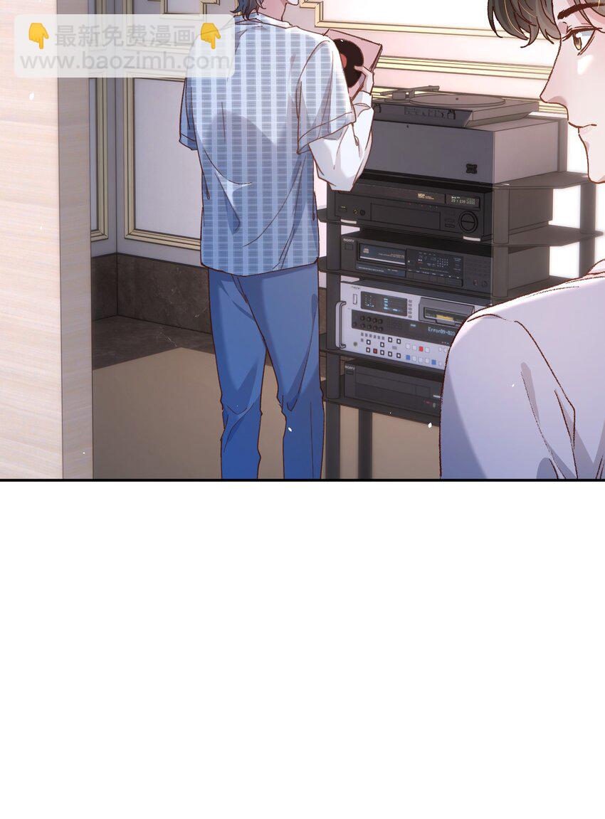 029 亲不到，别老躲！-第32话