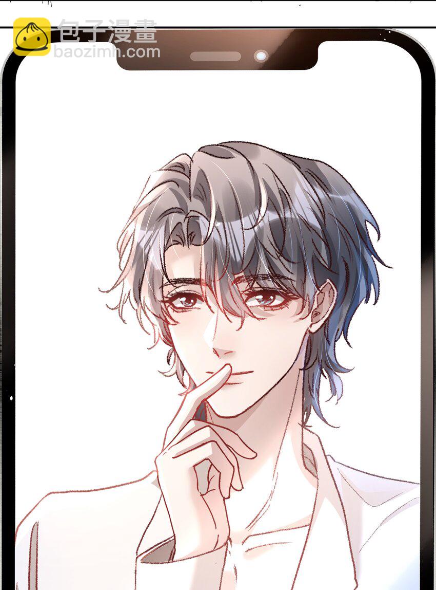 031 你们手下留情啊！-第34话