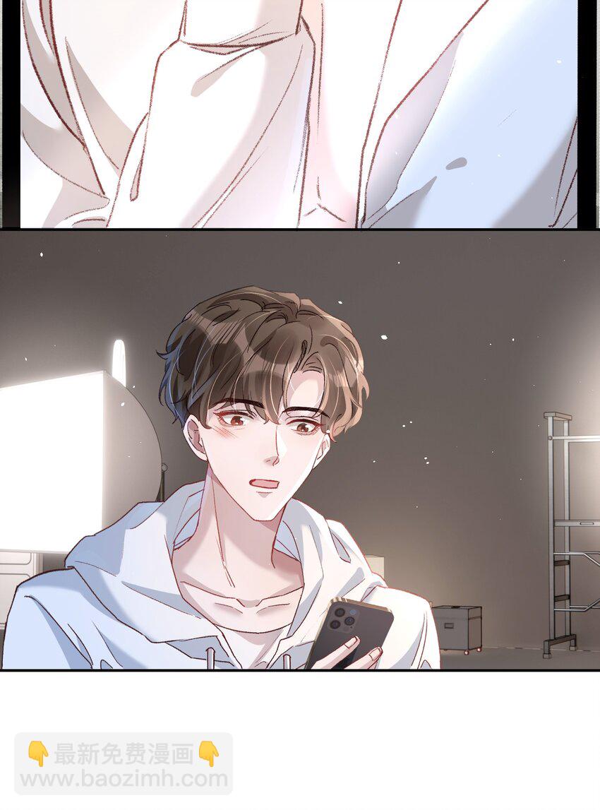 031 你们手下留情啊！-第34话