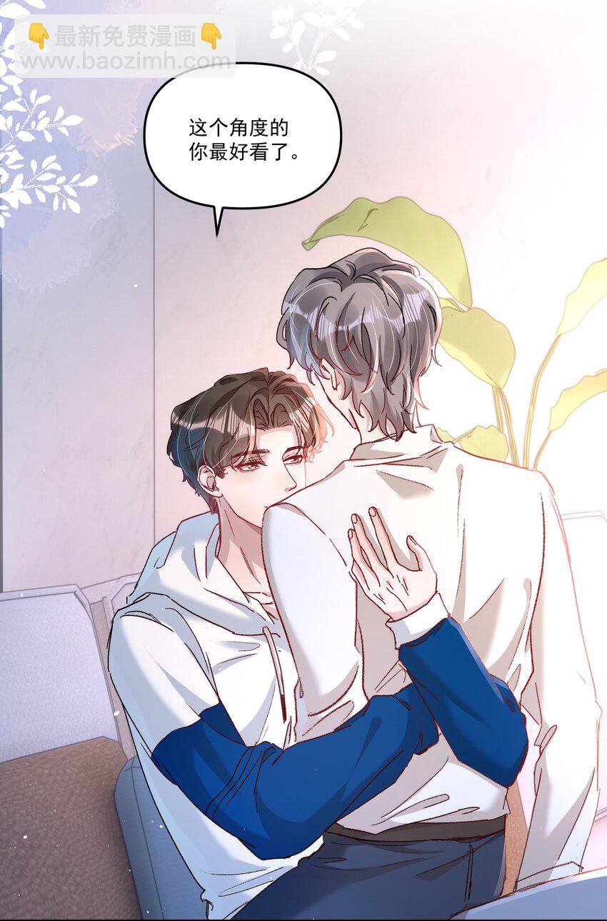 031 你们手下留情啊！-第34话