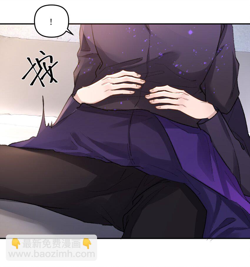 033 继续摸，不要停！-第36话