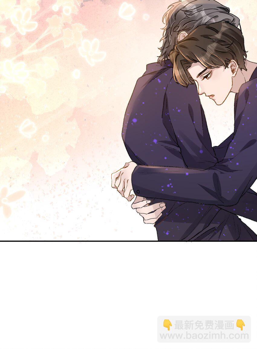 033 继续摸，不要停！-第36话